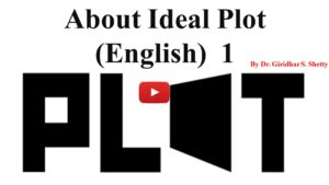 About Ideal Plot English 1