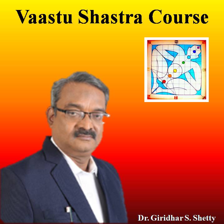 Basic Vaastu Shashtra (HINDI)