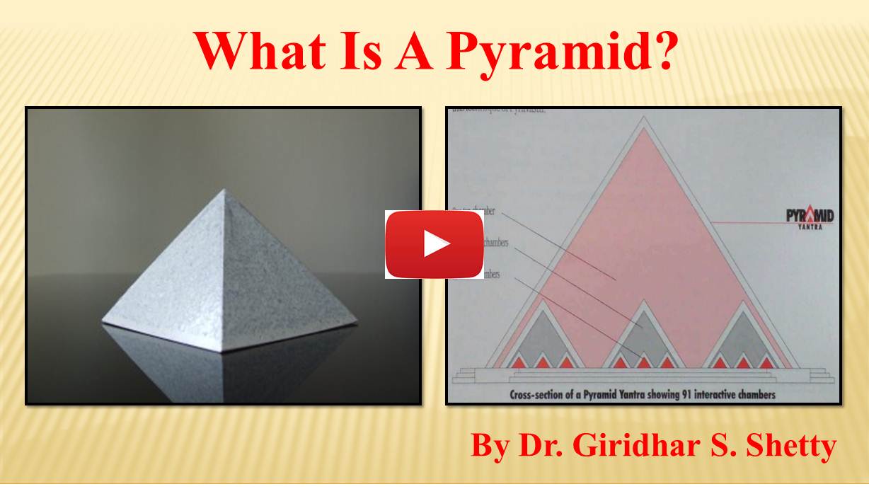What is Pyramid?