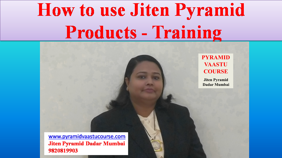 how to use Jiten Pyramid   – Product Training