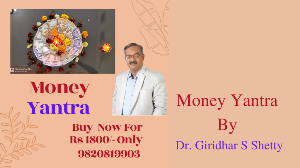 Money Yantra  Webinar